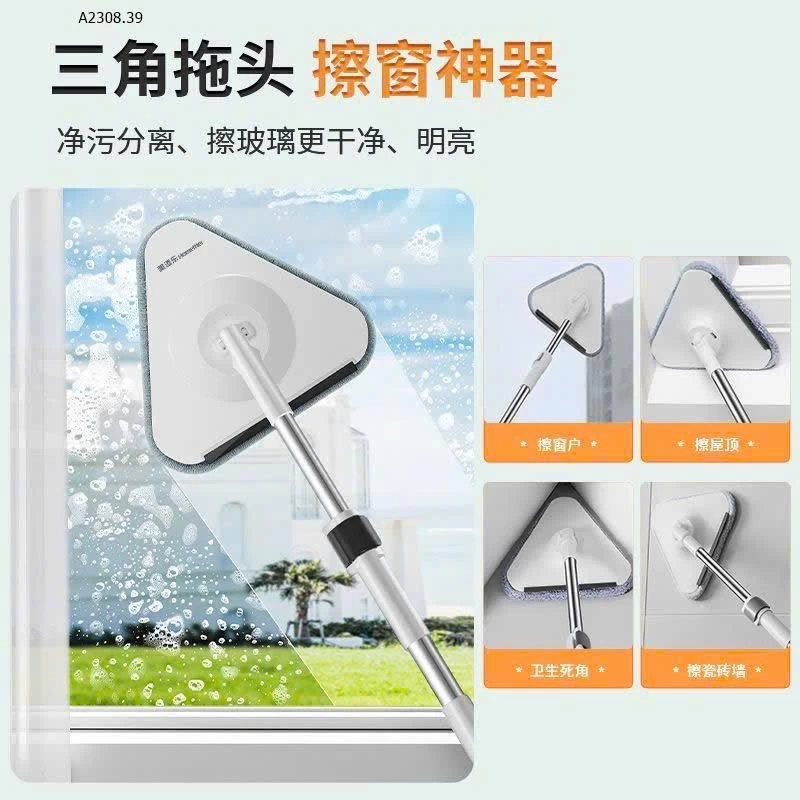 CÂY LAU NHÀ THÔNG MINH TÁCH NƯỚC BẨN HOMETTLER  - sỉ 399k