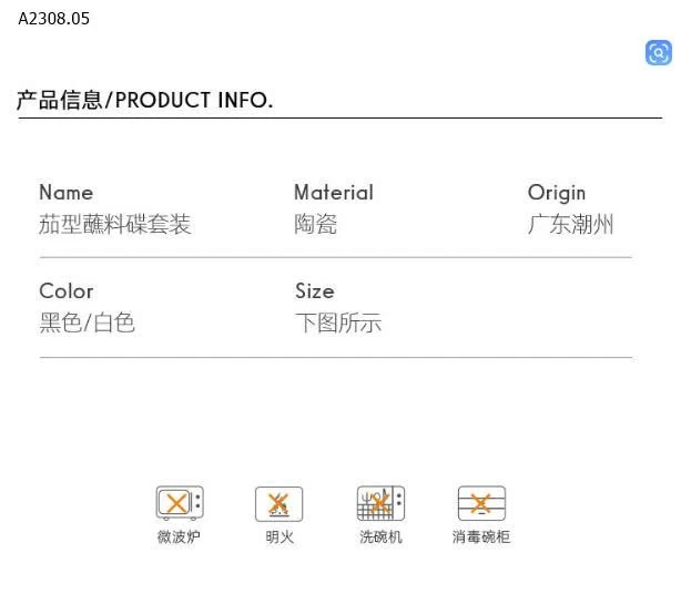 ĐĨA CHẤM + GÁC ĐŨA BÀN ĂN - sỉ 155k