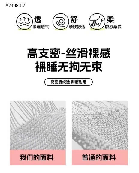 CHĂN HÈ COTTON -Sỉ 250k