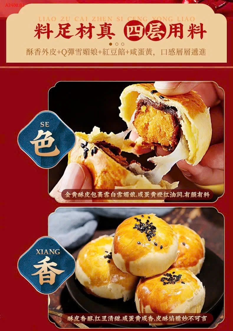 Bánh Bibizan ngàn lớp nhân trứng -Sỉ 99k/1 hộp 