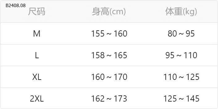 Set đồ ngủ dài tay cho ce -Sỉ 135k