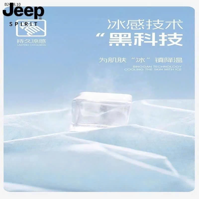 Áo khoác gió chống nắng nhà Jeep-Sỉ 266k