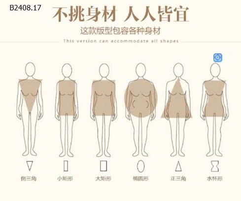 ÁO KHOÁC LEN TRUNG NIÊN CHO BÀ CHO MẸ  - sỉ 147k