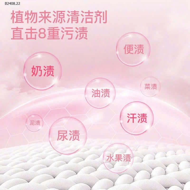 Viên giặt nước hoa 5in1 chính hãng nội địa Trung- sỉ 140k/hộp 168v