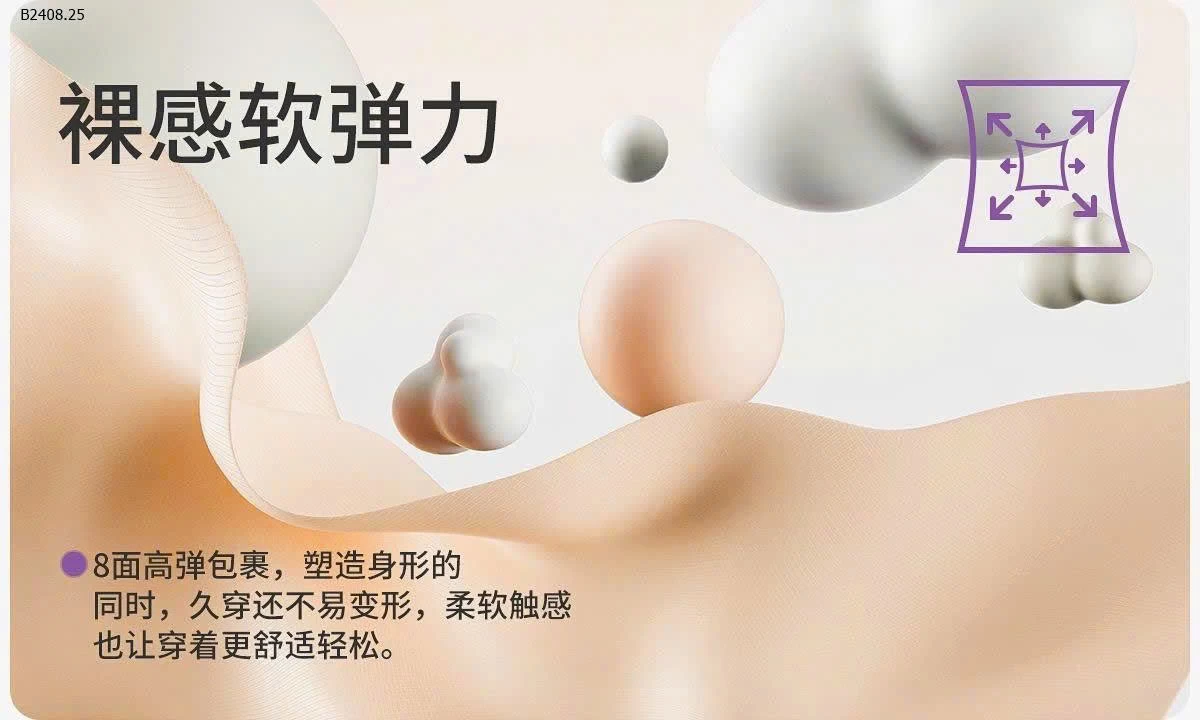 SET ĐỒ PICKLEBALL CHÍNH HÃNG 361 SIÊU XINH -Sỉ 420k 