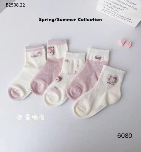 Set 10 đôi tất cho bé trai và bé gái -72k