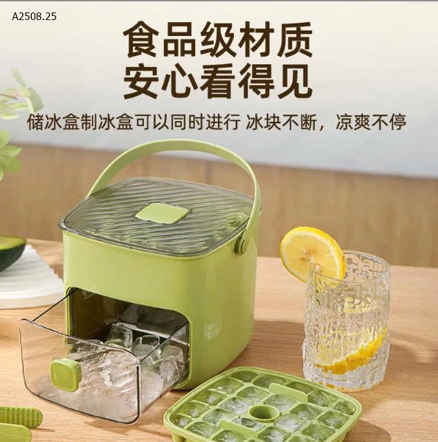 HỘP LÀM ĐÁ VIÊN TỰ ĐỘNG TIỆN LỢI 48 Ô - sỉ 60k