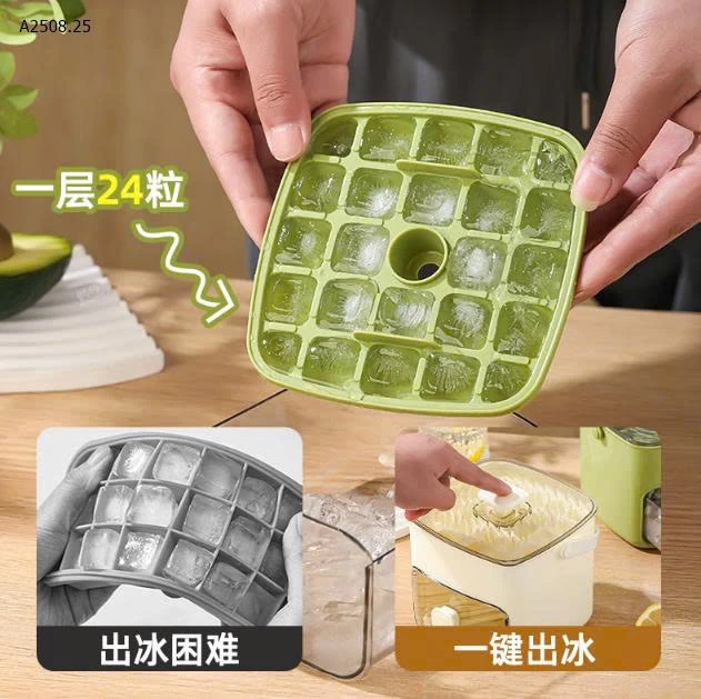 HỘP LÀM ĐÁ VIÊN TỰ ĐỘNG TIỆN LỢI 48 Ô - sỉ 60k