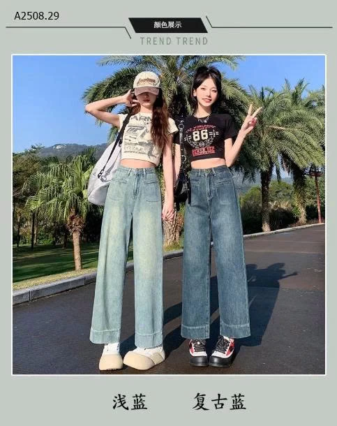 QUẦN JEAN ỐNG RỘNG  - sỉ 180k