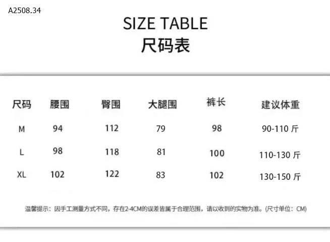    QUẦN ỐNG RỘNG CẠP CAO CHO NỮ - sỉ 116k