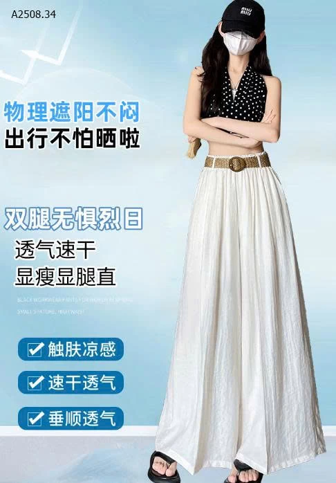    QUẦN ỐNG RỘNG CẠP CAO CHO NỮ - sỉ 116k