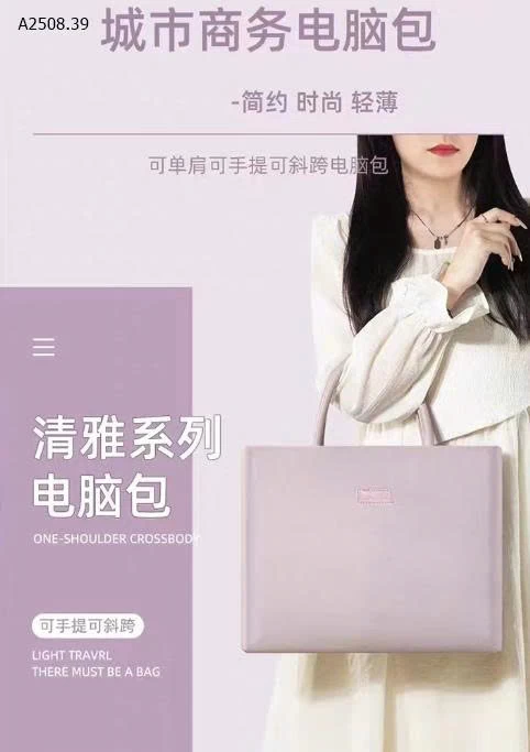    TÚI ĐỰNG LAPTOP CHO NỮ  -Giá sỉ 106k.