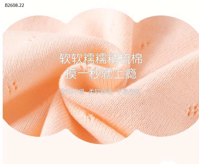 ÁO CARDIGAN LỬNG CHO BÉ GÁI-Giá sỉ 105k 