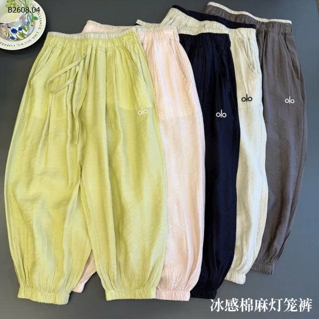 QUẦN BO GẤU CHỐNG MUỖI CHO BÉ-Giá sỉ 124k