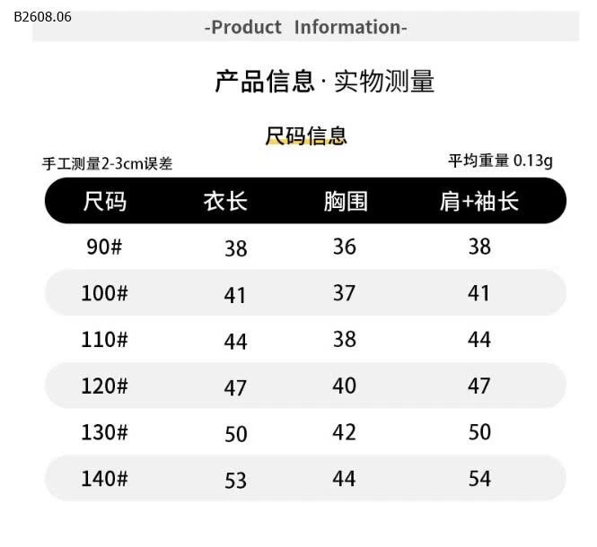 Áo thun  dài tay Bangcheng - giá sỉ 115k
