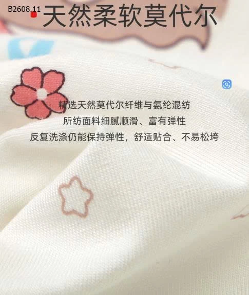 SET 4 CHIP CÔNG CHÚA BG-Giá sỉ giá 68k/1 set 4c /1 kiểu