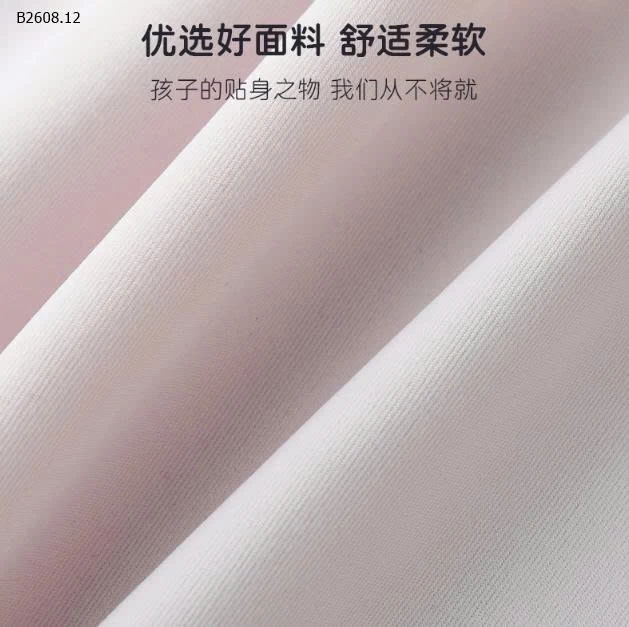 ÁO BRA SU LẠNH BÉ GÁI LỚN2-Giá sỉ 23k/1 chiếc bán từ 2 chiếc .