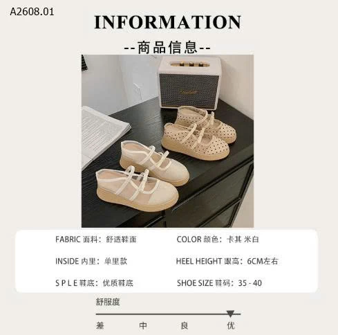 SỤC LƯỚI ĐẾ XUỒNG CHO NỮ - sỉ 153k