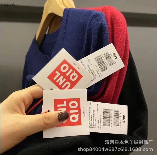  ÁO CARDIGAN UNI XUẤT - sỉ 117k
