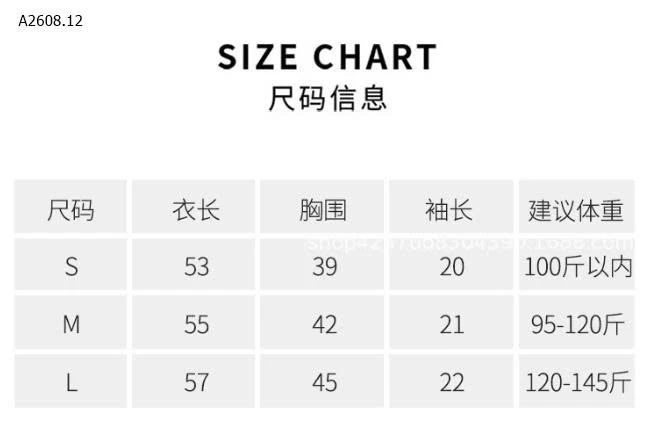 ÁO TẬP NỮ LULU CUTE - sỉ 148k