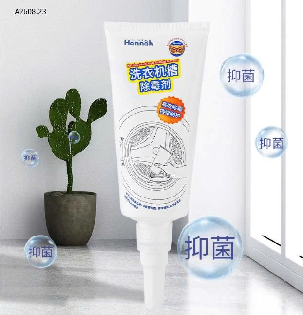 GEL TẨY MỐC THẦN THÁNH - sỉ 90k/set 2tuyp