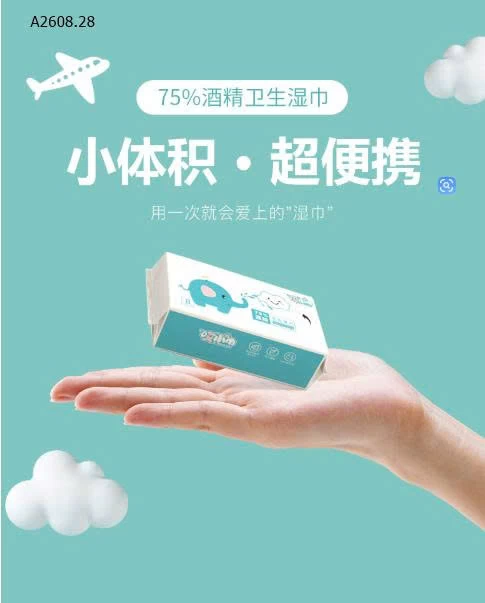 KHĂN GIẤY ƯỚT MINI BỎ TÚI  - sỉ 75k/set 3 gói