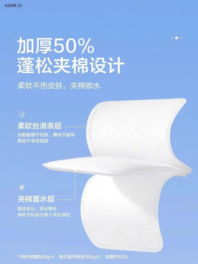 SET 2 GÓI BÔNG TẨY TRANG OUYIZI BO VIỀN- sỉ 125k/set 2 gói 