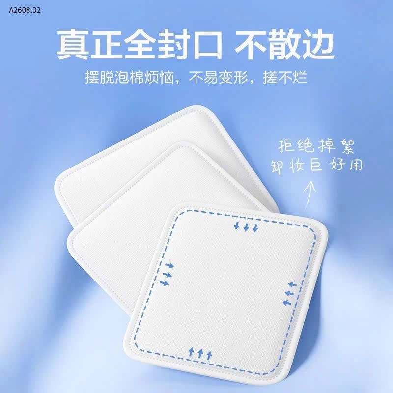 SET 2 GÓI BÔNG TẨY TRANG OUYIZI BO VIỀN- sỉ 125k/set 2 gói 