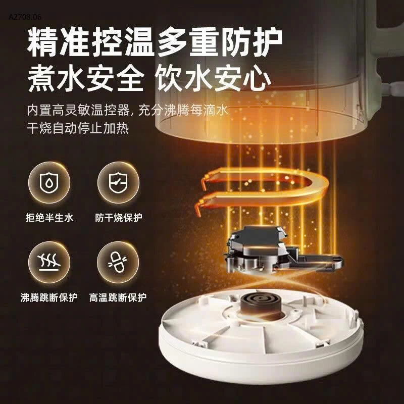 ẤM SIÊU TỐC CÁCH NHIỆT HÃNG BEAR - sỉ 280k