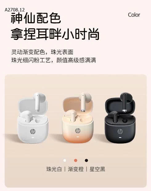 TAI NGHE BLUETOOTH HP H10K - bản 2025 của HP- sỉ 265k