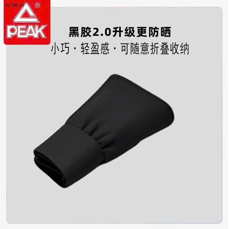 Mũ chống nắng hãng PEAK- sỉ 145k