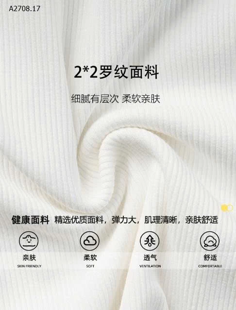 ÁO TAY BÈO CANVAUS - sỉ 210k