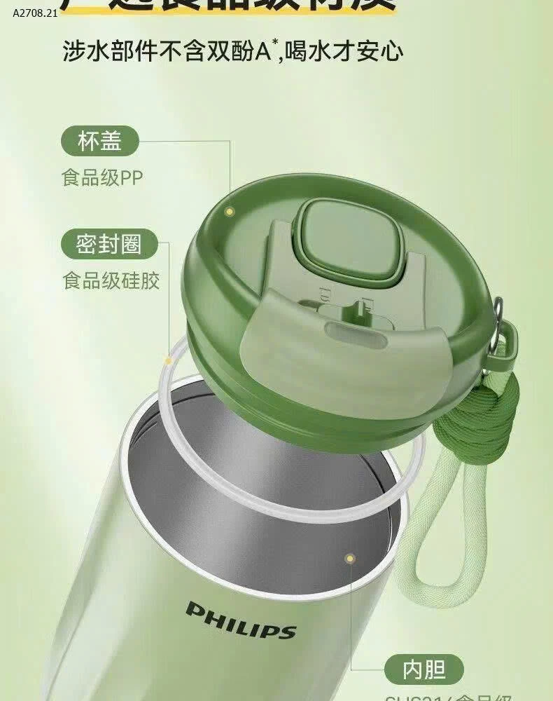 BÌNH GIỮ NHIỆT PHILIPS - hàng chính hãng- sỉ 235k