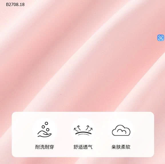 ÁO CHỐNG NẮNG HÌNH ĐỘNG VẬT NGỘ NGĨNH-Giá sỉ 163k