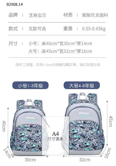 BALO HỌA TIẾT NHỎ -Giá sỉ sz to: 178k  sz nhỏ: 169k