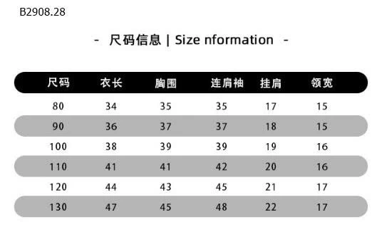 ÁO LEN SỌC XANH MTINYQUEEN-Giá sỉ 157k