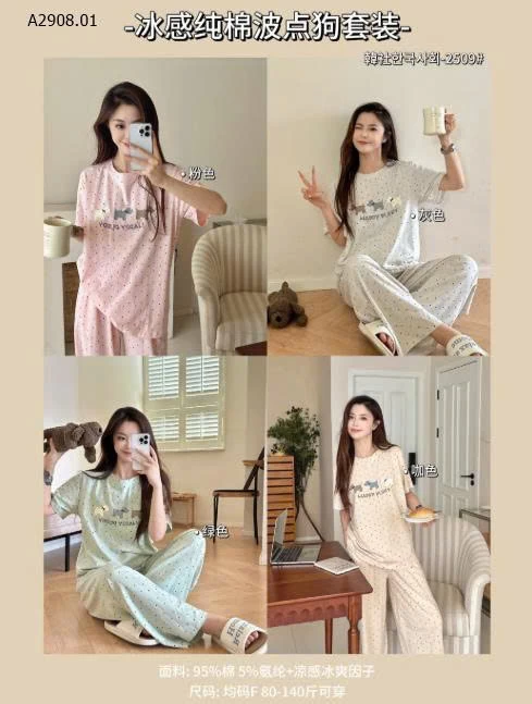 BỘ MẶC NHÀ CAO CẤP - sỉ 203k