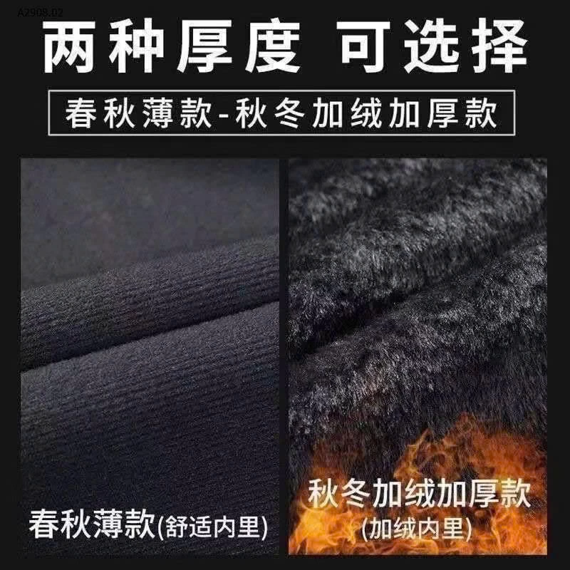 áo khoác siu siu ấm cho các anh  - sỉ 295k