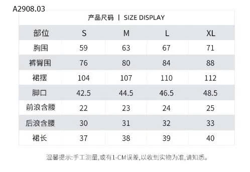 Chân Váy thể thao đẹp xuất sắc - sỉ 178k 