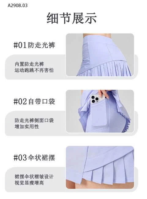 Chân Váy thể thao đẹp xuất sắc - sỉ 178k 