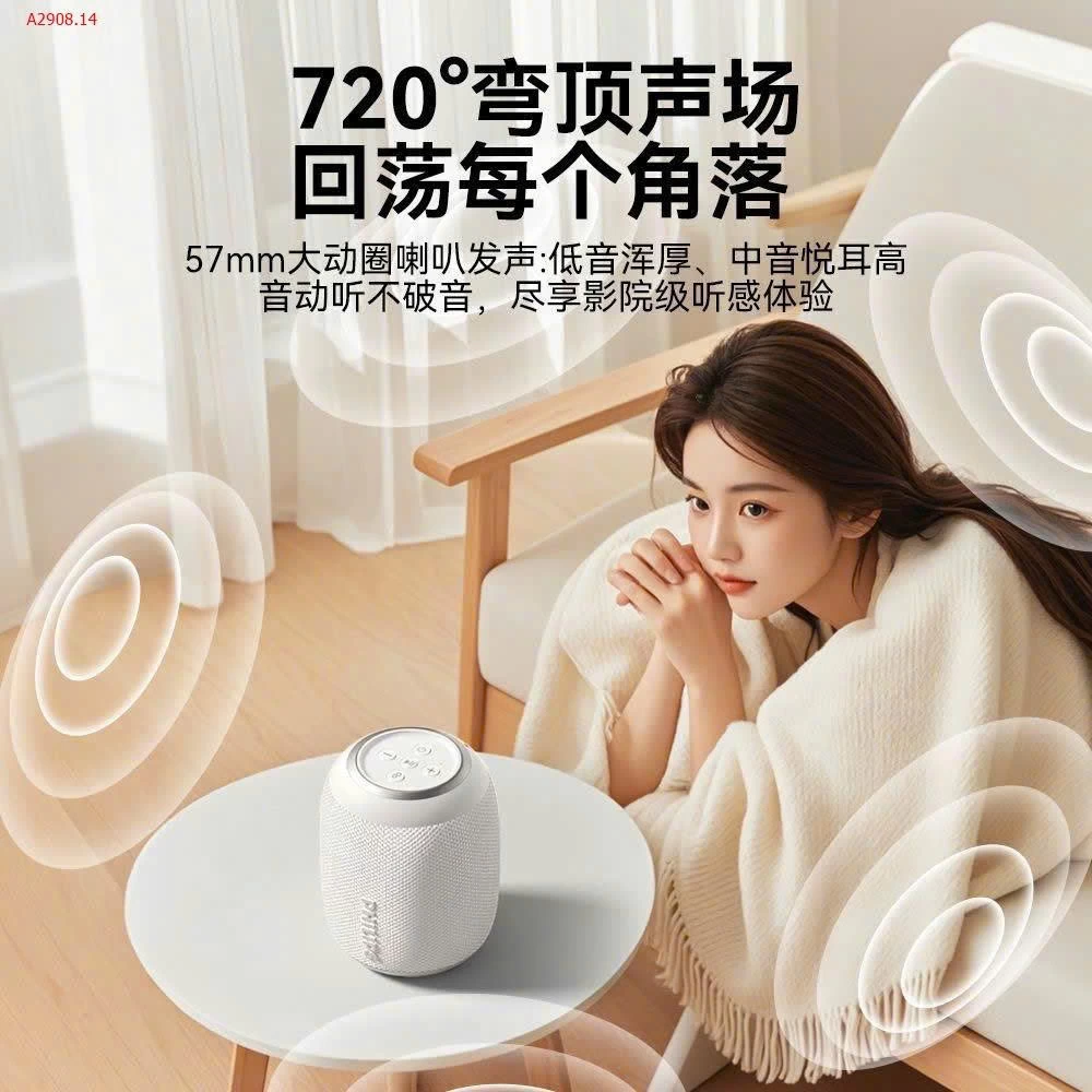 LOA PHILIP CAO CẤP  - sỉ 300k