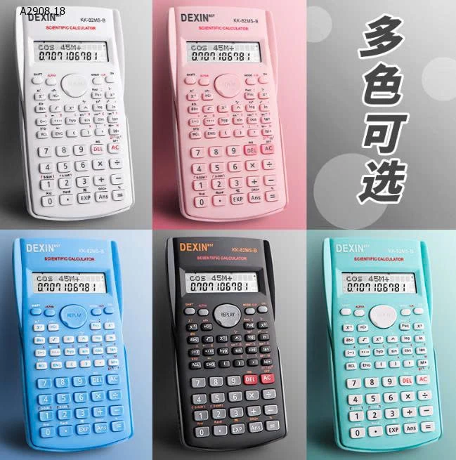 MÁY TÍNH DEXIN KK-82MS-B-Giá sỉ 40k