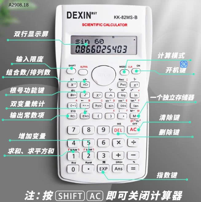 MÁY TÍNH DEXIN KK-82MS-B-Giá sỉ 40k