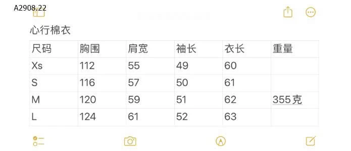 Aó khoác trám ZRA xuất -Giá sỉ 238k