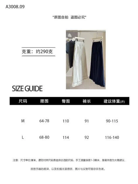  QUẦN ỐNG RỘNG THÊU REN CHO NỮ-Giá sỉ 207k 