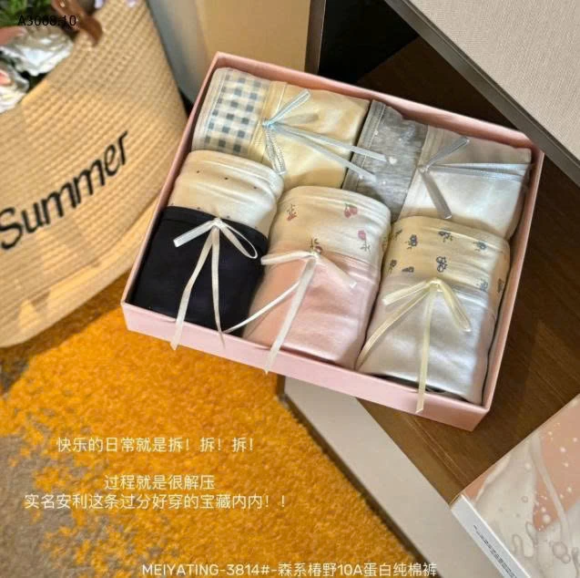  HỘP 5 QUẦN CHIP KHÁNG KHUẨN MEIYATING -Giá sỉ 120k/set 5c mix màu