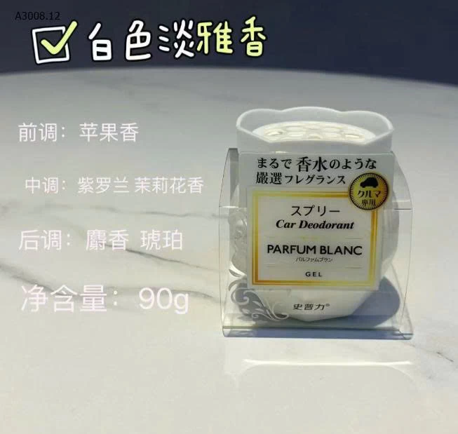 SET 3 LỌ SÁP THƠM-Giá sỉ 68k/set 3c