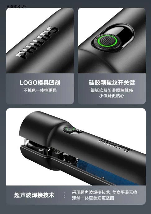 ĐÈN PIN MINI SIÊU SÁNG PHILIPS -Giá sỉ 130k