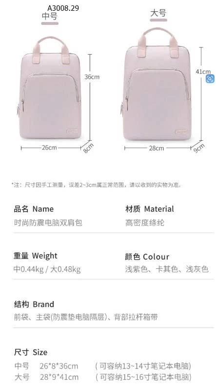 BALO ĐỰNG LAPTOP-Giá sỉ 184k