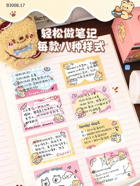 HỘP 2 Giấy nhớ hình gấu kem dễ thương -Giá sỉ 25k/hộp